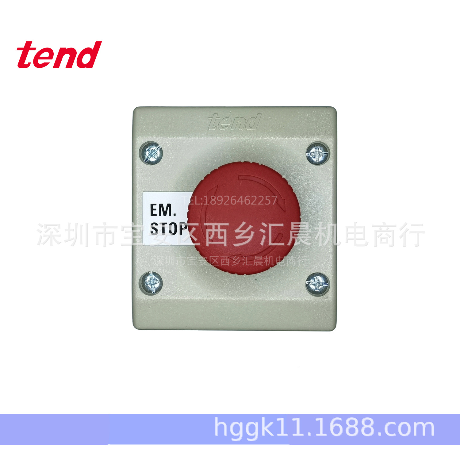 TEND/天得急停开关TN2B1-BKR31AB TN2B1-BKR21AB