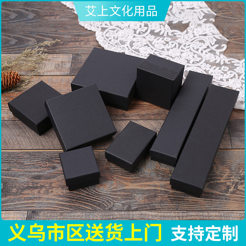 Spot wholesale unisex pure black kraft paper jewelry packaging box bracelet necklace ring watch jewelry box