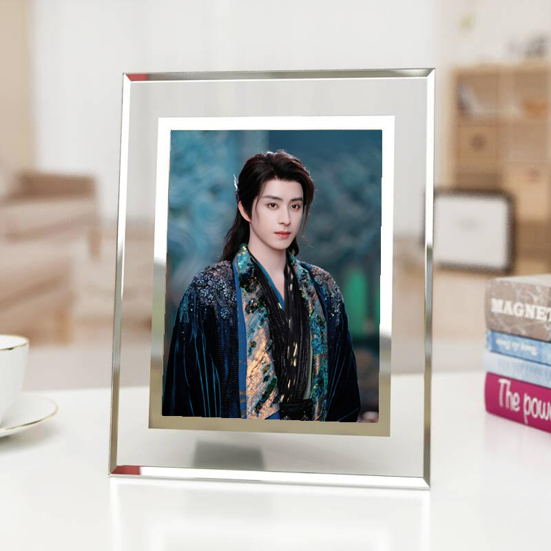 白月梵星水晶相框 含6寸照片 電視劇周邊同款玻璃明星擺台畫框