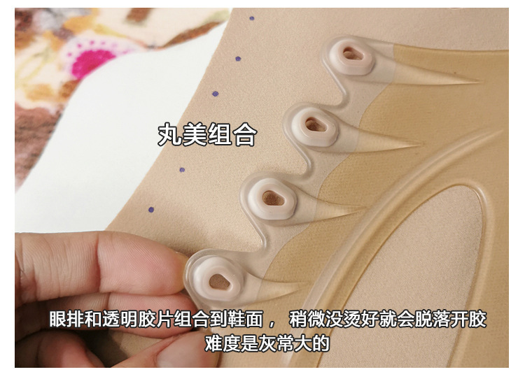详情图片_04.jpg