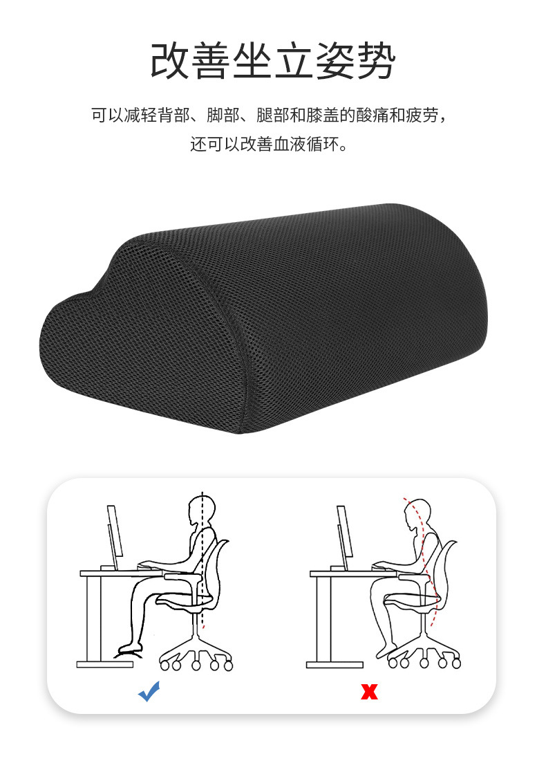 详情 (5).jpg