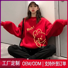 女式T恤;女式卫衣;男式T恤