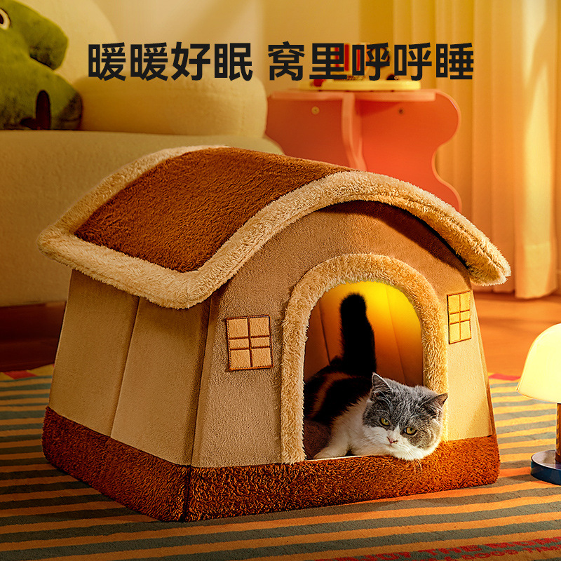 猫窝冬季保暖封闭式安全感别墅屋可拆洗房子过冬狗窝宠物用品批发