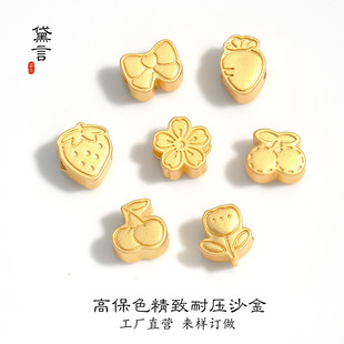 ��ݮ���Һ��}������^�K�l�A��l��diy�Ʒ��������l�����ɳ��