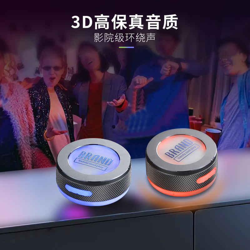 国境を越えた人気のブラックテクノロジー TWS 骨伝導共鳴 Bluetooth スピーカー カラフルな呼吸ライト ポータブル ミニ サブウーファー|undefined