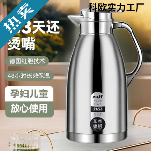 316���P䓱���ˮ�؟�ˮƿ�������÷��C�ߙn�p�ӱ��ر����؉�