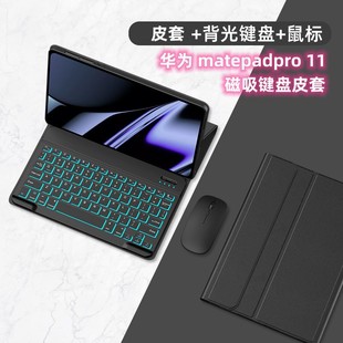 Applicable mobile phone tablet wireless Bluetooth keyboard keyboard mouse Apple Samsung Xiaomi Russian taiwenba Spain
