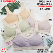 ��MM�ӷʕr��ƴɫ�o�p����͸����˯�ߏ����o�Ȧ�\�ӱ��ă�������