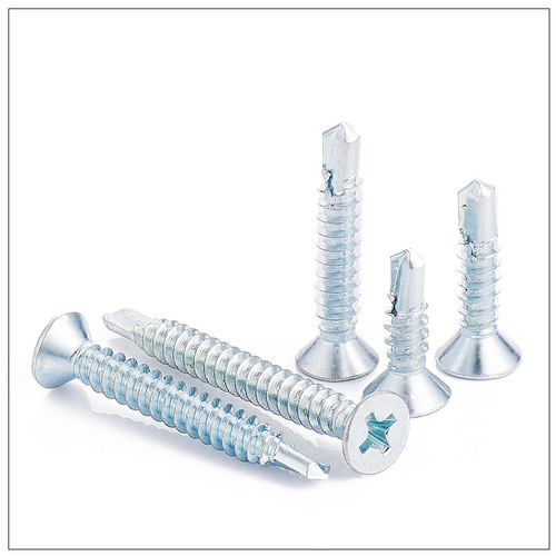 410 stainless steel cross countersunk head drill tail wire M4.2 | M4.8 blue zinc flat head self-drilling screw dovetail nail dovetail wire