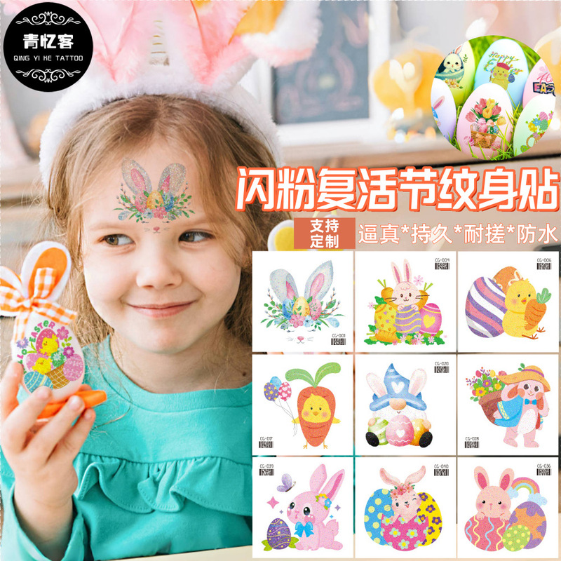 Cross-Border Supply Wholesale Glitter Easter Temporary Tattoo Sticker Set Easter Egg Rabbit Cute Cartoon Party