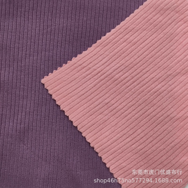 300g加厚坑条罗纹布 秋冬打底背心休闲面料 针织条纹加厚法式坑条