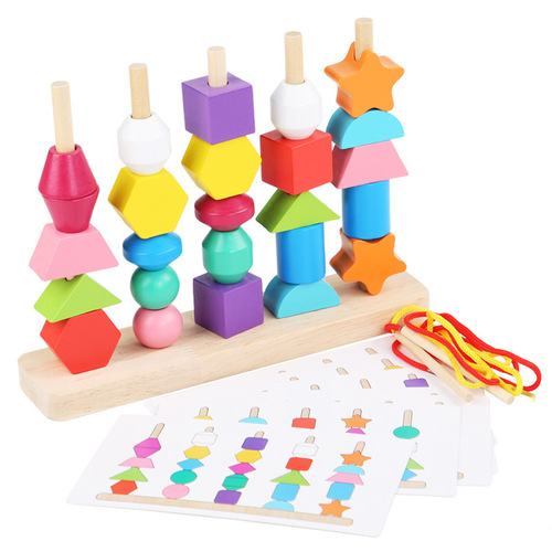 Cross-border wooden children's colorful five-column set of columns, rainbow threaded rope beads, geometric matching cognitive puzzle toy