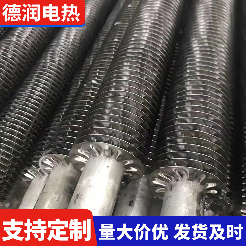 钢制高频焊螺旋翅片管不锈钢翅片管大棚用散热缠绕式翅片管
