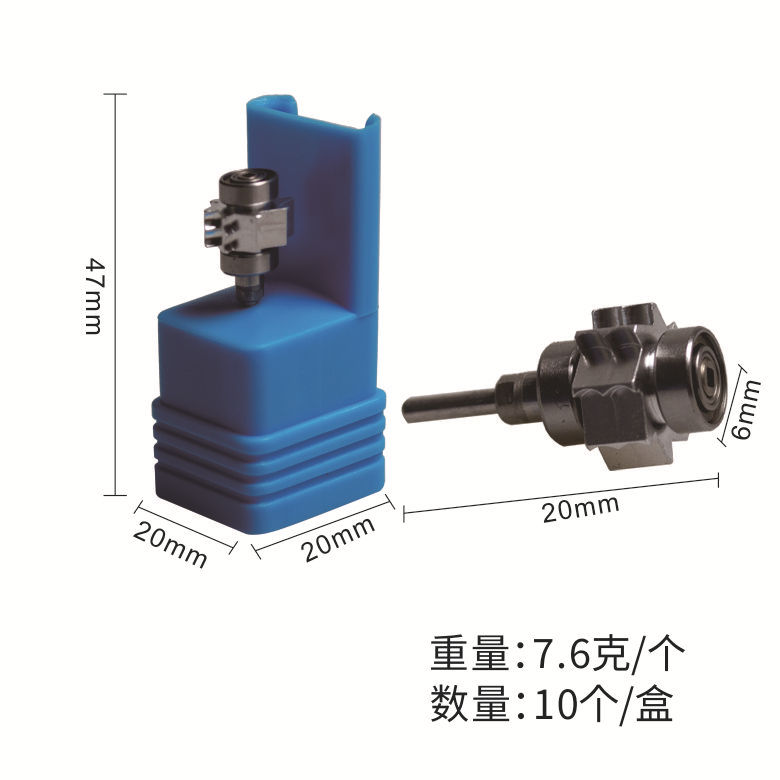 Presione el movimiento del teléfono móvil Rodamiento del teléfono móvil dental Accesorios del rodamiento del movimiento del teléfono móvil de alta velocidad