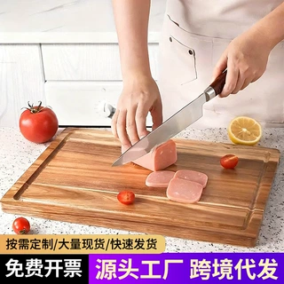 相思木砧板厨房切菜板带凹槽牛排披萨菜板家用批发工厂定制案板