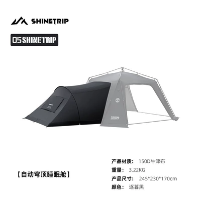 Size Quick Construction Waterproof | Avtomobil yan çətirləri - automatic-dome-canopy-sleeping-cabin-400400210cm