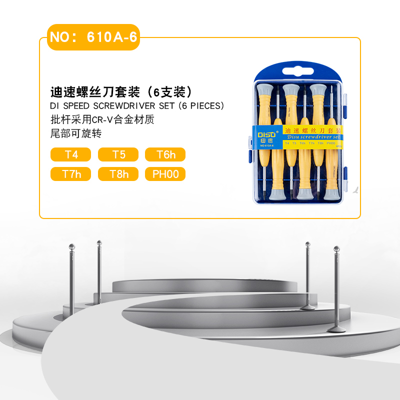 Pequeño destornillador cruzada en forma de ciruela pequeña combinación de conjunto de mantenimiento para teléfono móvil, reloj y portátil pequeño destornillador especial