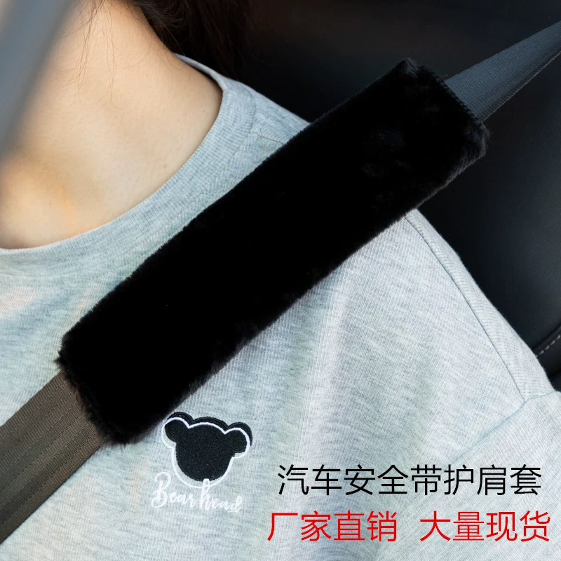 Накладки на ремни безопасности из искусственного кроличьего меха от производителя, в наличии, хит продаж на международном рынке, мягкие длинноворсовые автомобильные аксессуары.