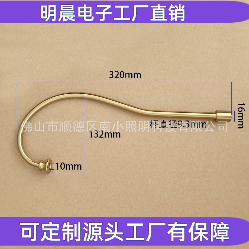 I-Shaped Curved Tube Aromatherapy Table Lamp Pole Accessories Natural Curved Tube Melted Wax Table Lamp Metal Accessories Bedroom Decorative Lamp