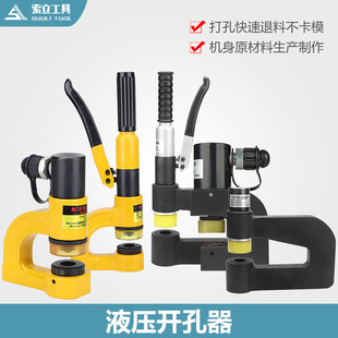 SYD-18F��yʽ�����䓽��F��ܴ�יC ��䓽��F�_�יCҺ���_����