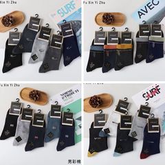 Socks men's business mid-calf socks four-season cotton socks breathable sweat-absorbent simple solid color socks manufacturer wholesale