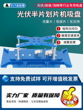 �����������Ƭ�ǽ��|ʽ���P�辧Ƭ늳�Ƭ���������P��Ŭ�����P