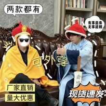 ���ϴ�ū���յ����{̺�����Bñë̺�⴩�k����ţ�R������D̺��