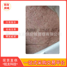 ���_˹�������z3345NT����������Ʒ�����zԭ����NBR3345NT