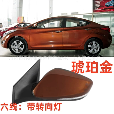 Elantra Rearview Mirror, Rear mirror/rearview mirror assembly - main-driver-left-l-six-lines-lighted-version-amber-gold