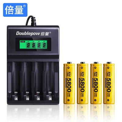 Ktv Microphone No. 5 No. – Hibrid akkumulyator batareyaları - uk93b-with-4-aa-5800-batteries-yellow