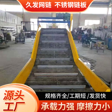 朰ݔ͙C֒\ݔ͎ϴˮP朰ݔ͙C