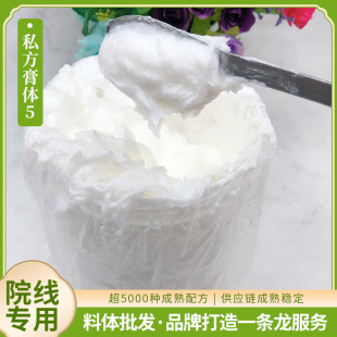 �`֥�B�w��˪����Ժ�߶��o�wƷ����F�D��o�������g���r����˪