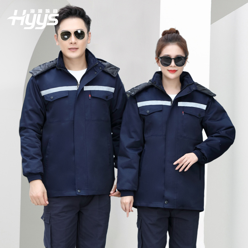 冬季加厚保暖工作服棉衣男女棉服反光条中长款工衣劳保服工装批发