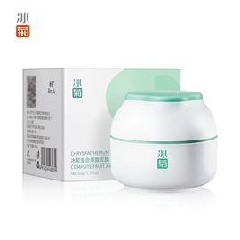 贴片面膜;洁面产品;面部护理套装
