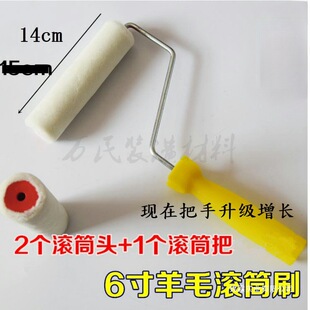 3.7cm/2��/4��/6��/9����ë�LͲˢ �Lˢ���⠝���z������T�ϟo�y