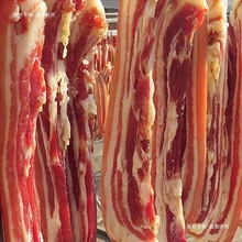 江西风干土猪腊肉500克农家散养土猪特产日晒五花咸肉非烟