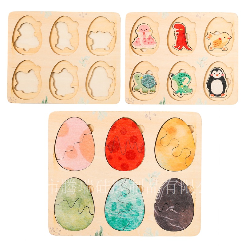 Montessori Early Education Children Wooden Amazon Cross-Border Trade Cognitive Animal Eggshell Matching Puzzle Board Children Handmade Toys