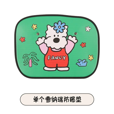 Cute Cartoon Car Seat Back Anti-Kick Pad for Women, Car Seat Back Anti-Dirt Pad, Rear Seat Anti-Kick Pad for Children (Chair back anti-kick pad) - schnauzer