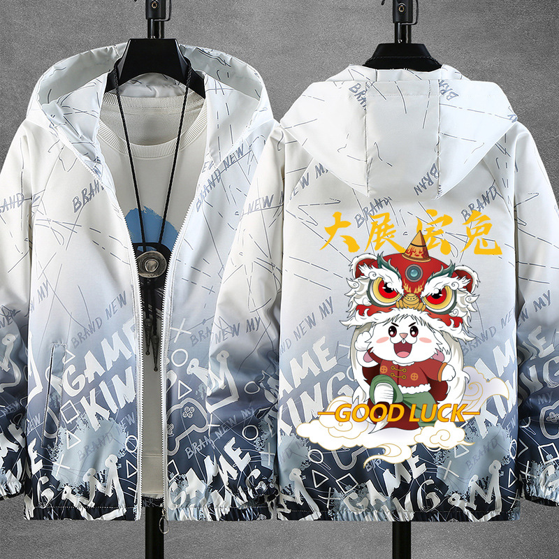 잔홍 토끼 흰 애쉬