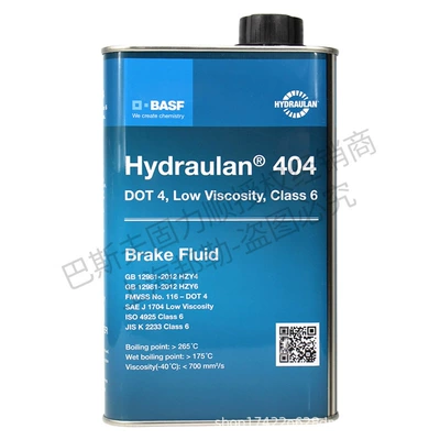Dot4 Original Car Truck – Brake fluid