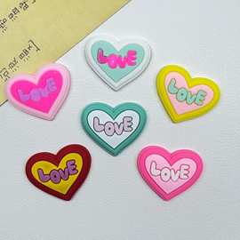 卡通软胶爱心LOVE DIY手工发夹头饰毛绒玩具收纳盒冰箱贴材料批发