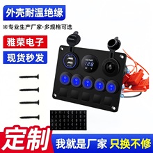 �¿��ˮ5+3�{ɫ�����_�P��� ܇��+늉���+�c���������M�����