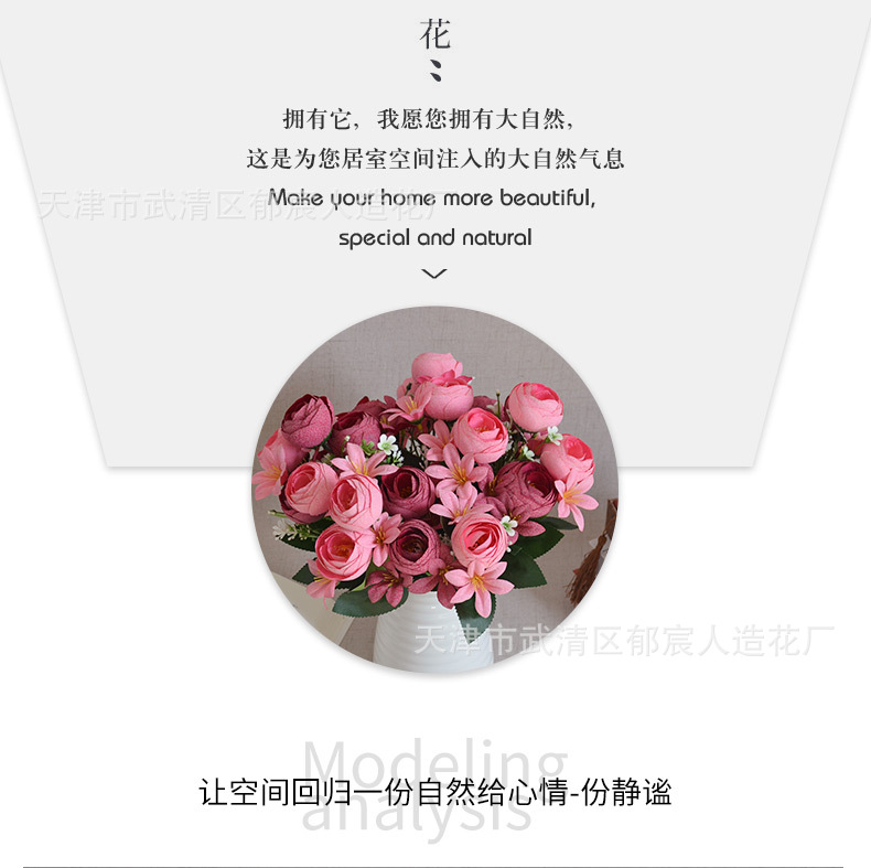 详情_05.jpg