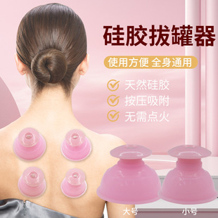 ���渣���ù��z����ι��� ���Ĺ��z�ιޱ�yʽ�ι�͸���S�����l