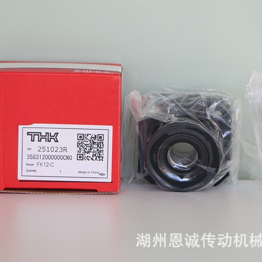 THK FF6 FF10 FF12 FF15 FF20 FF25 FF30 BF10 BF12 BF15 BF17