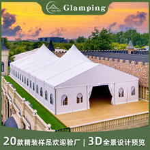 չ�[����V�������^����﷿��Y��ϯ�Ɍ������X�Ͻ�����tent