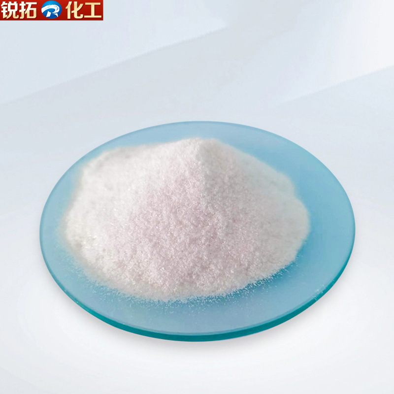 厂家供应 国标浅色透明抗紫外线 <紫外线吸收剂>UV-P