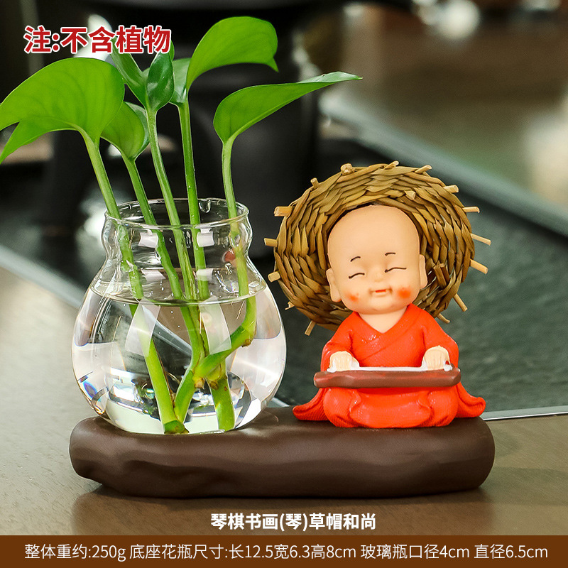 새로운 밀짚 모자 [진] 싱글 세트