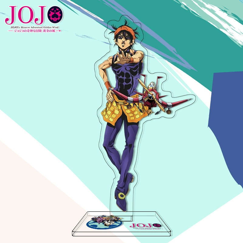[JoJo's Wonderful Adventure Daqi]