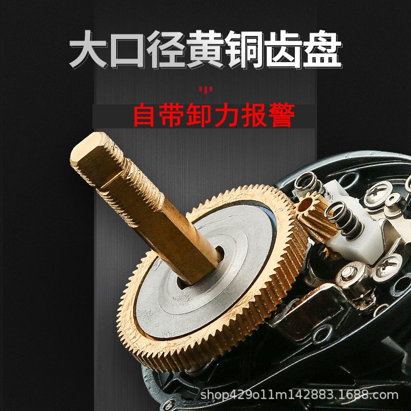 塔酷马p1水滴轮